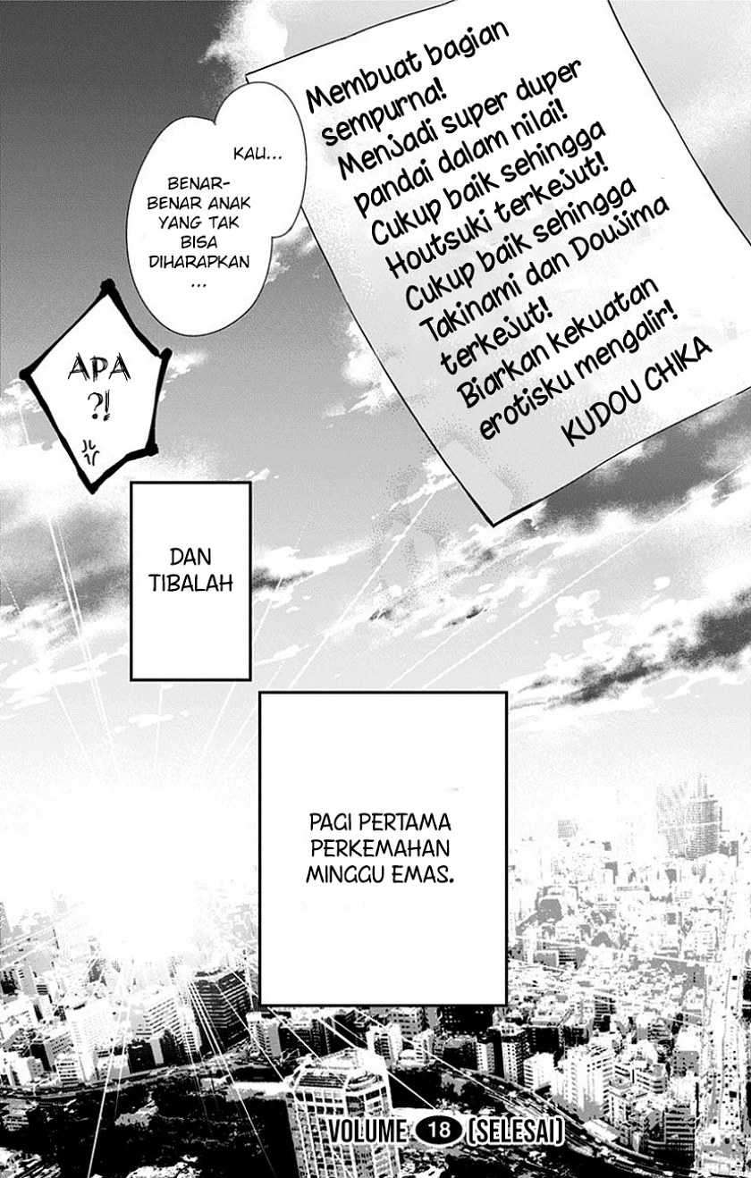 Kono Oto Tomare! Chapter 70 Gambar 47