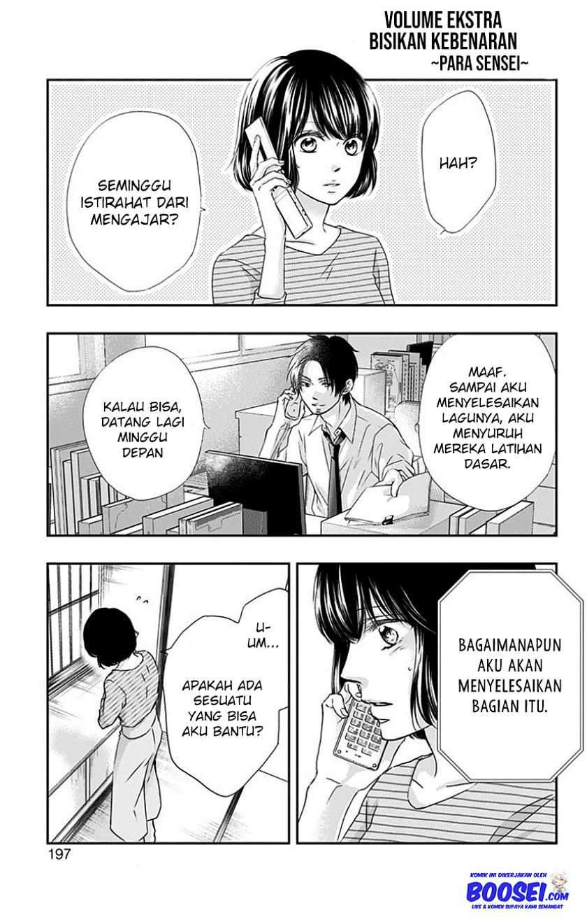 Kono Oto Tomare! Chapter 70 Gambar 48