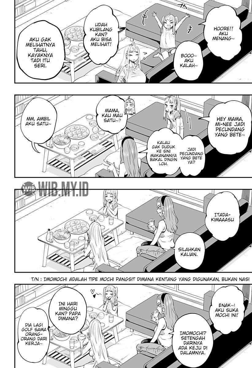 Dosanko Gyaru Is Mega Cute Chapter 39 Gambar 7