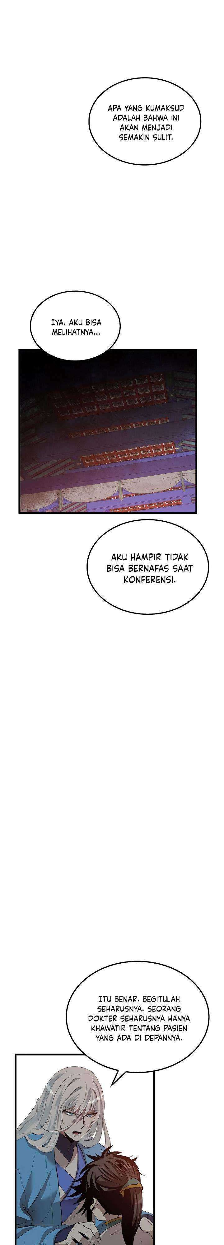 Doctor’s Rebirth Chapter 36 Gambar 17