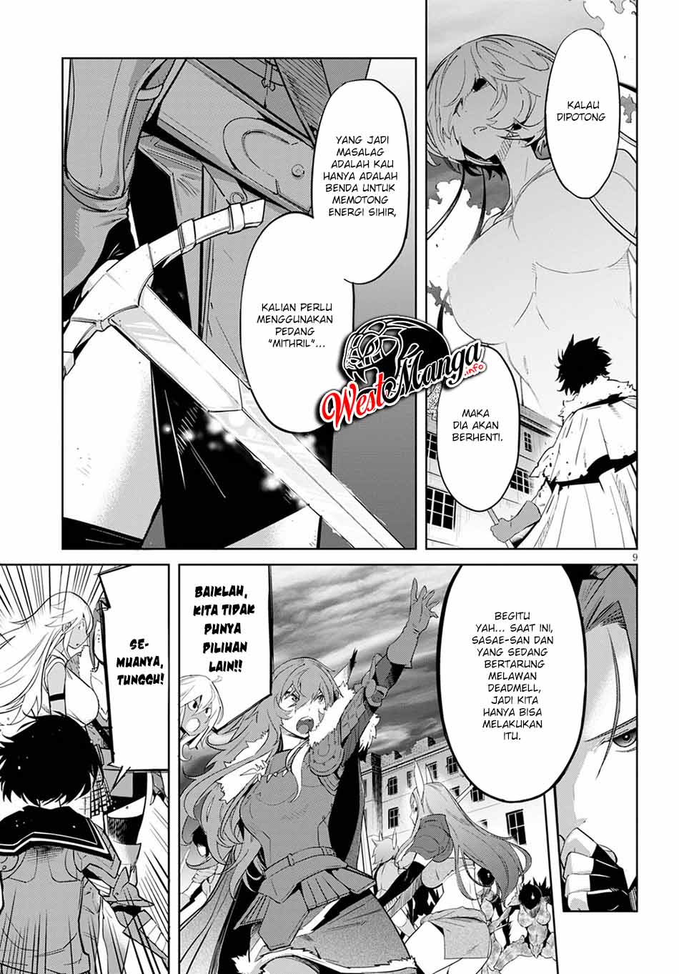 Game obu Familia - Family Senki Chapter 33 Gambar 11