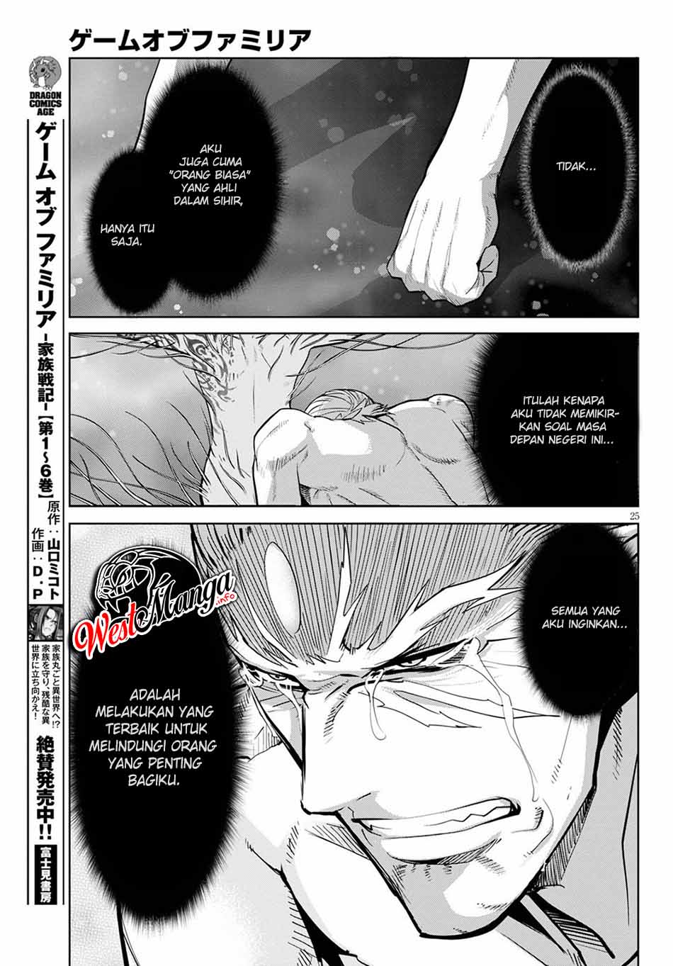 Game obu Familia - Family Senki Chapter 33 Gambar 29