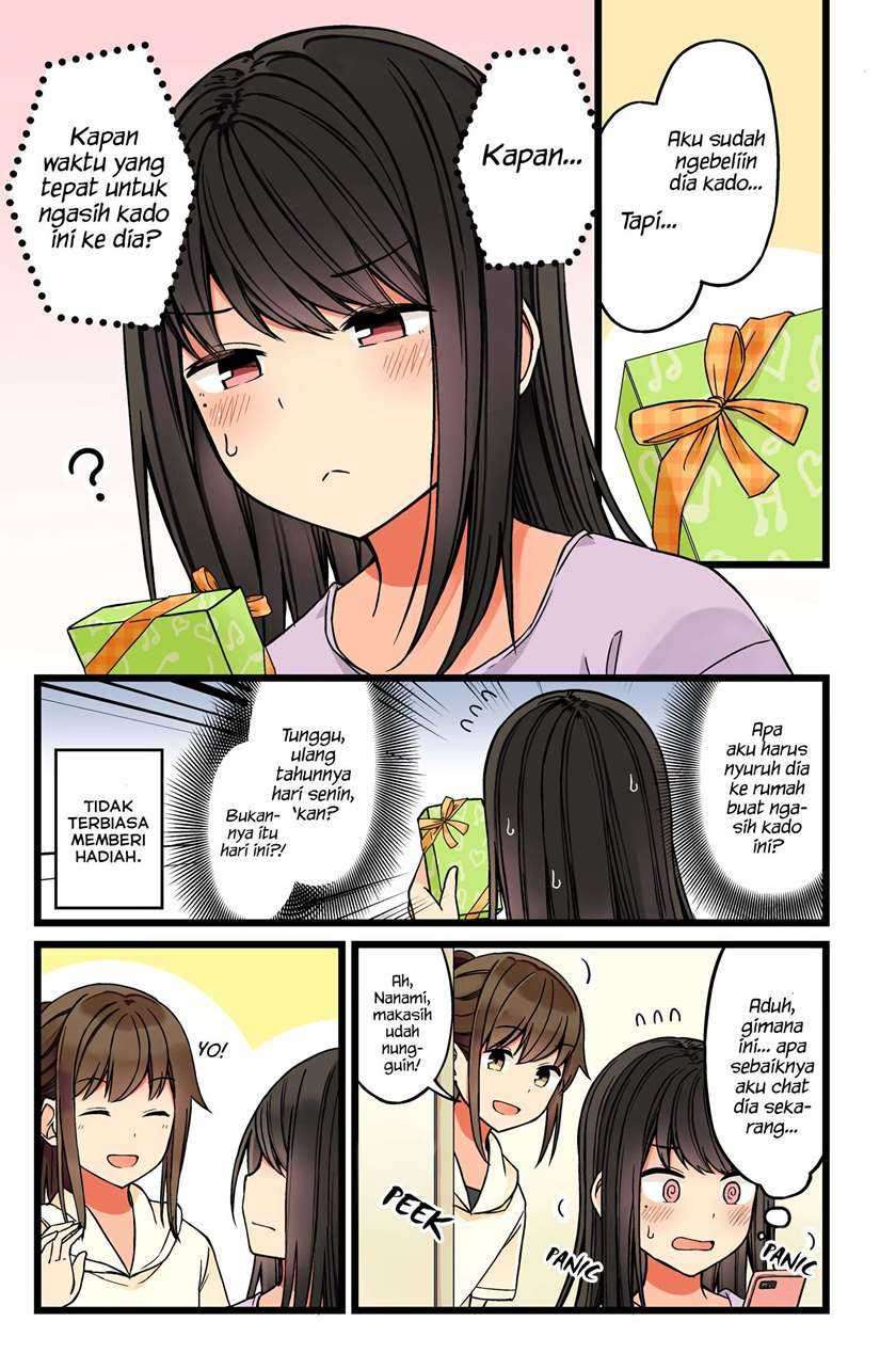Baca Manga Hanging Out with a Gamer Girl Chapter 50 Gambar 2