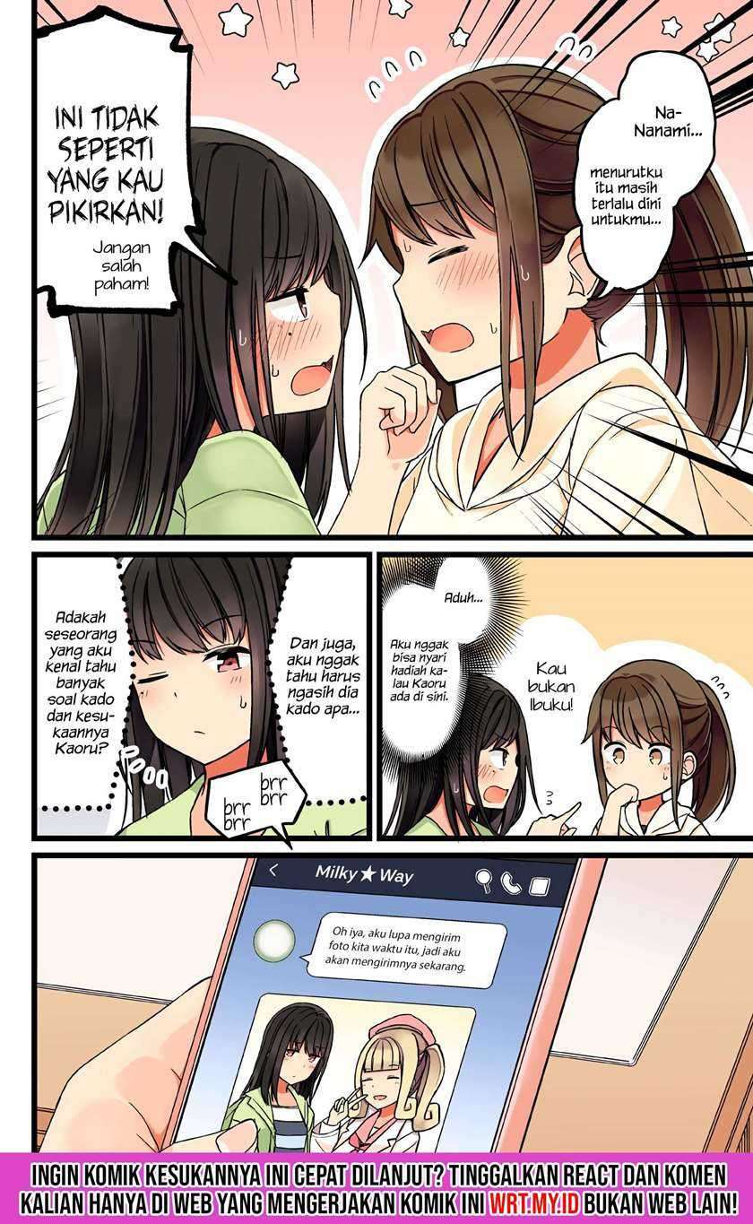 Hanging Out with a Gamer Girl Chapter 48 Gambar 5