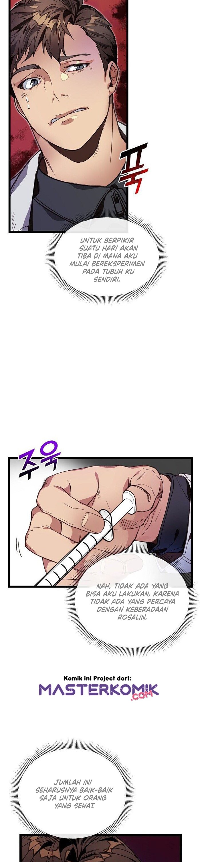 I Am Alone Genius DNA Chapter 8 Gambar 20