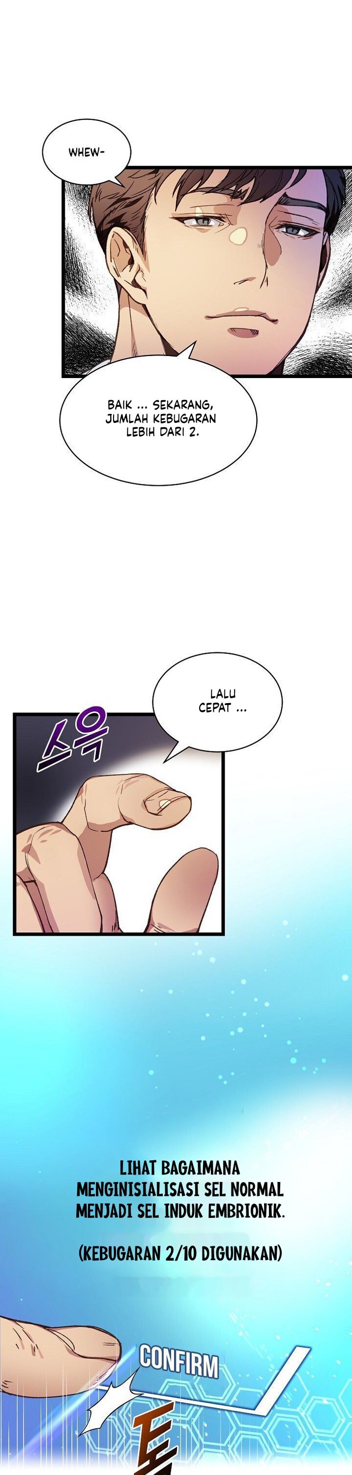 I Am Alone Genius DNA Chapter 8 Gambar 24
