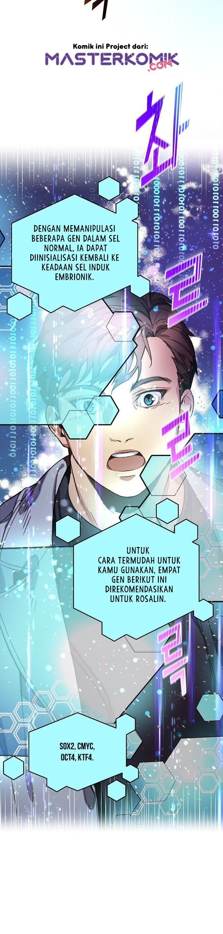 I Am Alone Genius DNA Chapter 8 Gambar 25