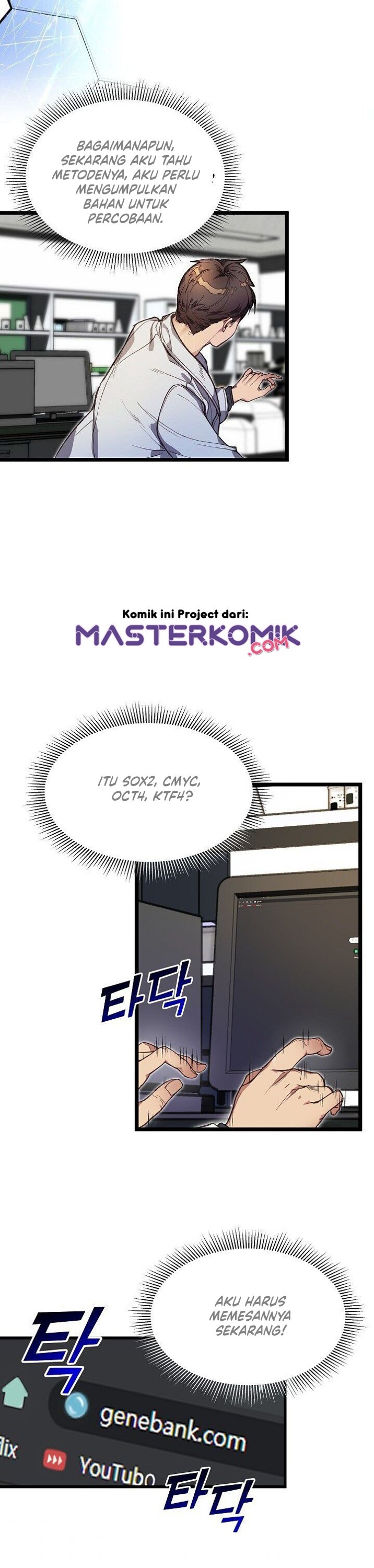 I Am Alone Genius DNA Chapter 8 Gambar 28