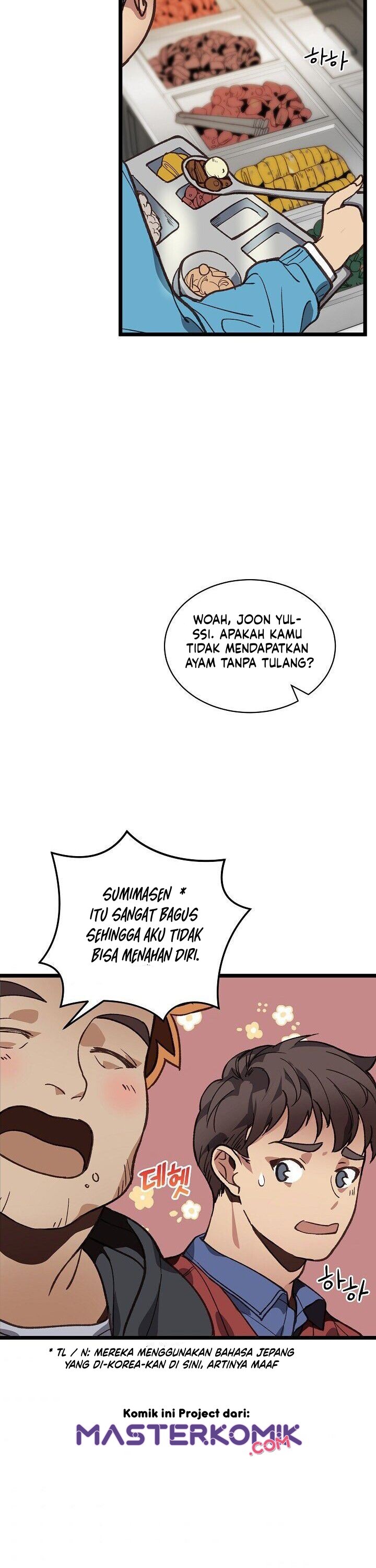 I Am Alone Genius DNA Chapter 8 Gambar 35