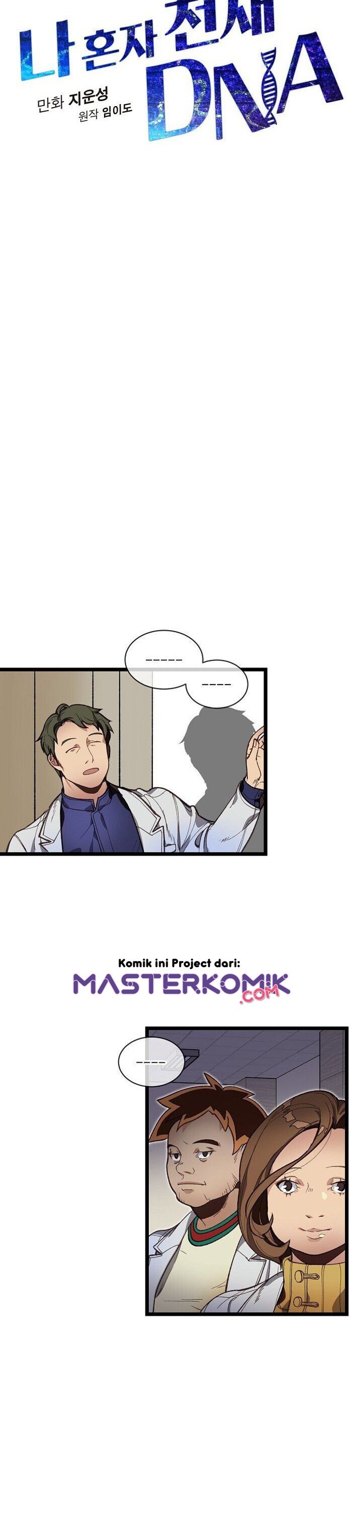 I Am Alone Genius DNA Chapter 8 Gambar 7