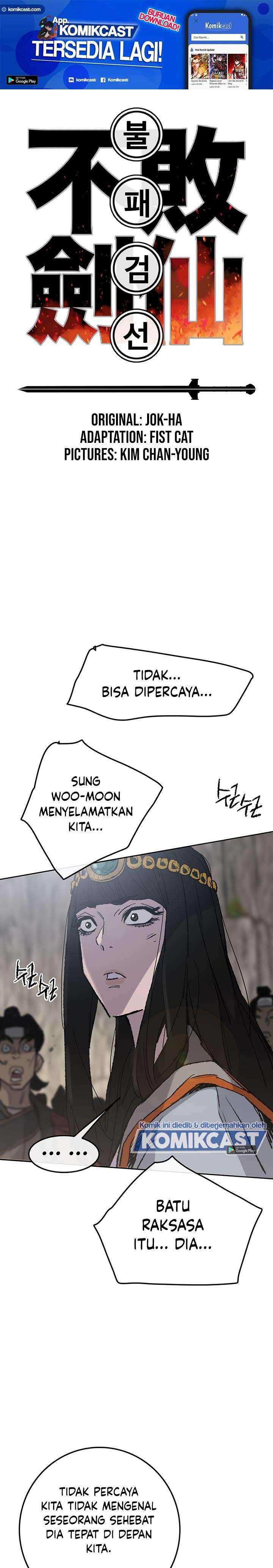 Baca Manhwa The Undefeatable Swordsman Chapter 67 Gambar 2