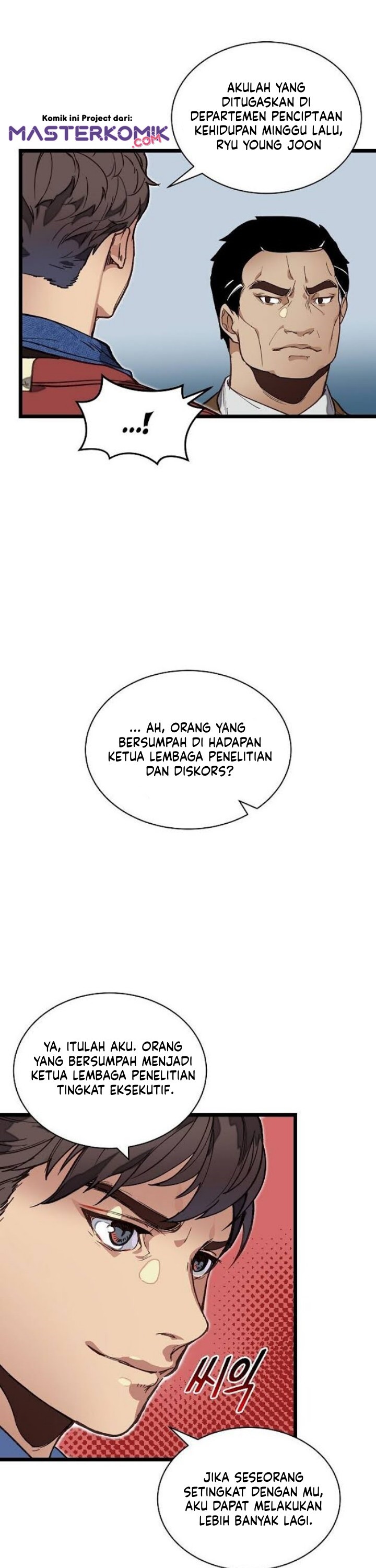 I Am Alone Genius DNA Chapter 9 Gambar 23