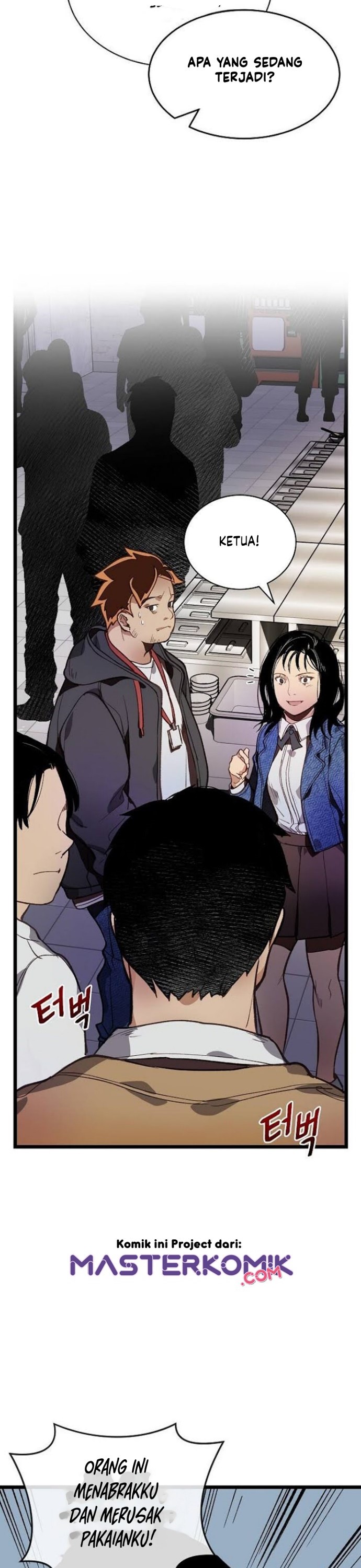 I Am Alone Genius DNA Chapter 9 Gambar 8