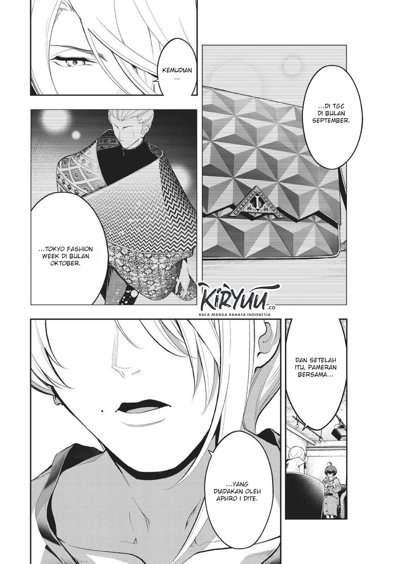 Runway de Waratte Chapter 123 Gambar 17