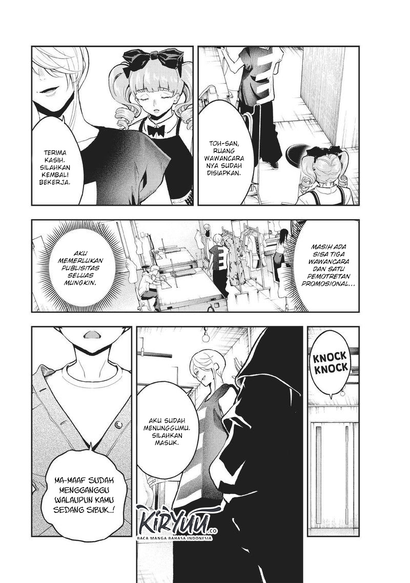 Runway de Waratte Chapter 123 Gambar 7