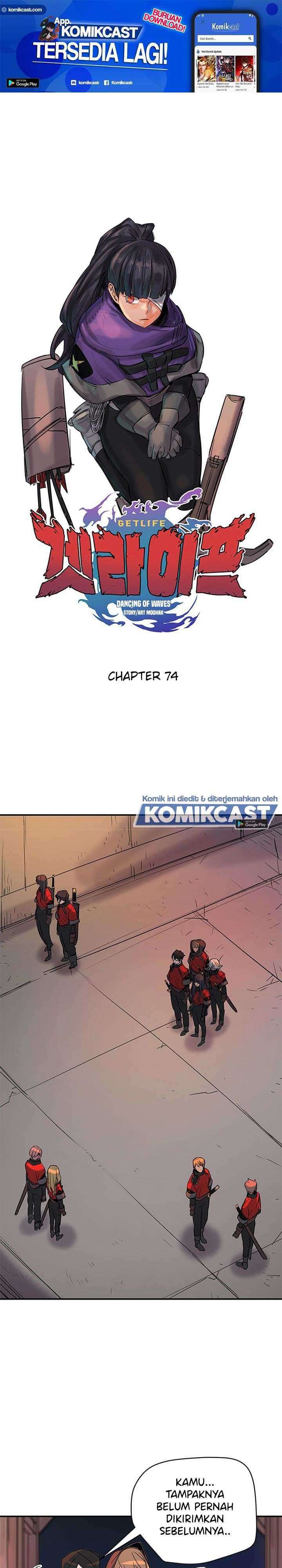 Baca Manhwa Get Life Chapter 74 Gambar 2