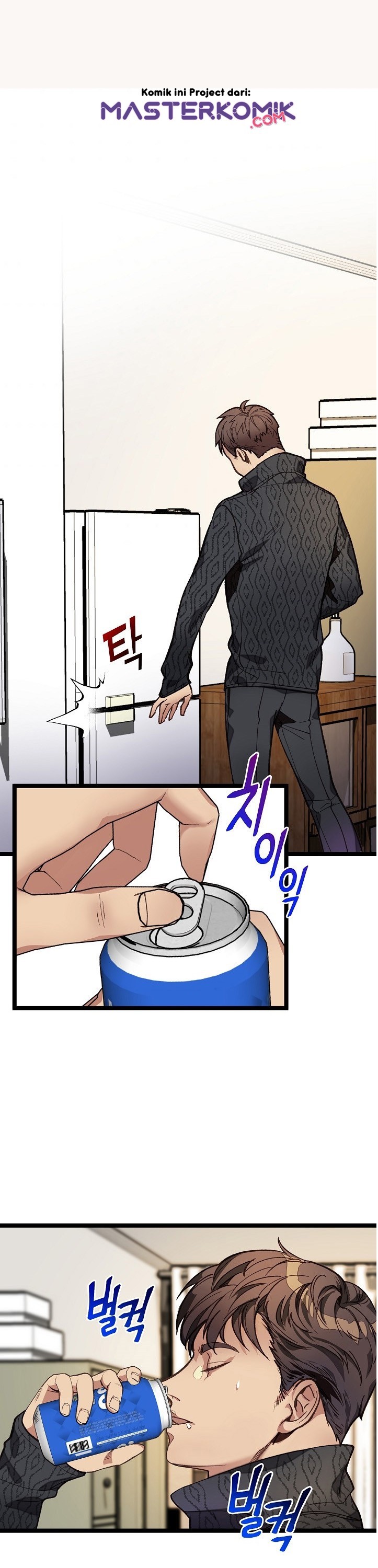 I Am Alone Genius DNA Chapter 12 Gambar 3