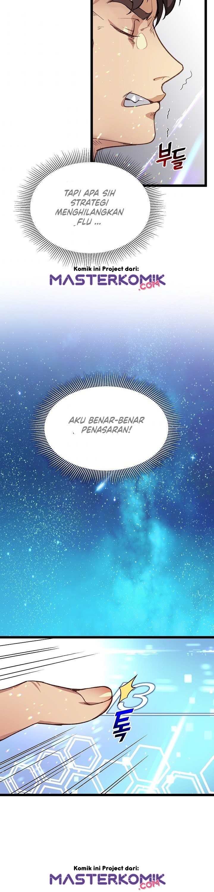 I Am Alone Genius DNA Chapter 11 Gambar 26