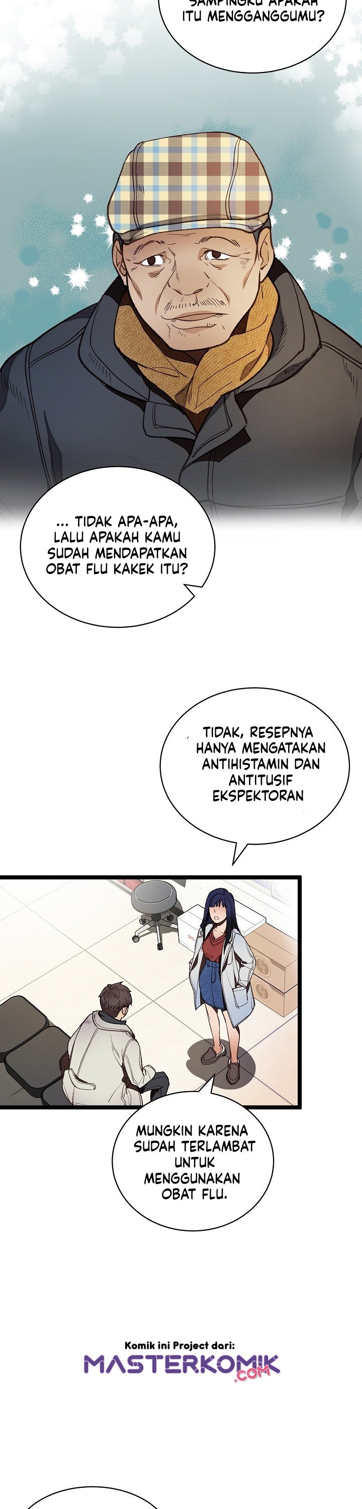 I Am Alone Genius DNA Chapter 11 Gambar 5