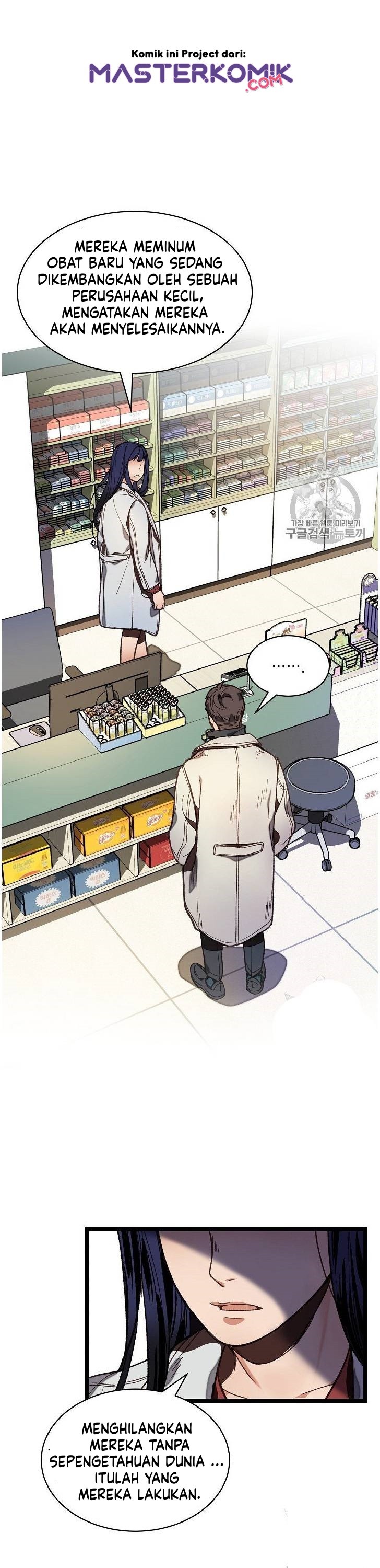 I Am Alone Genius DNA Chapter 10 Gambar 15