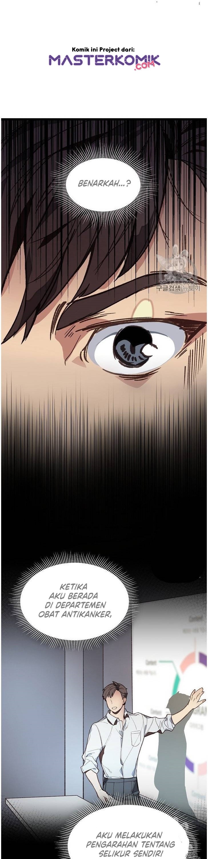 I Am Alone Genius DNA Chapter 10 Gambar 16