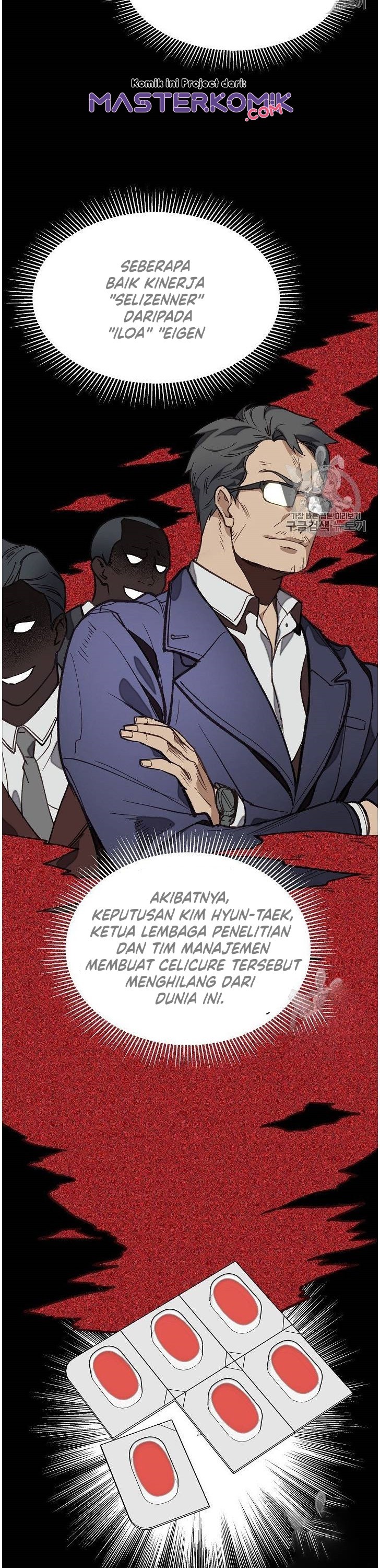I Am Alone Genius DNA Chapter 10 Gambar 17