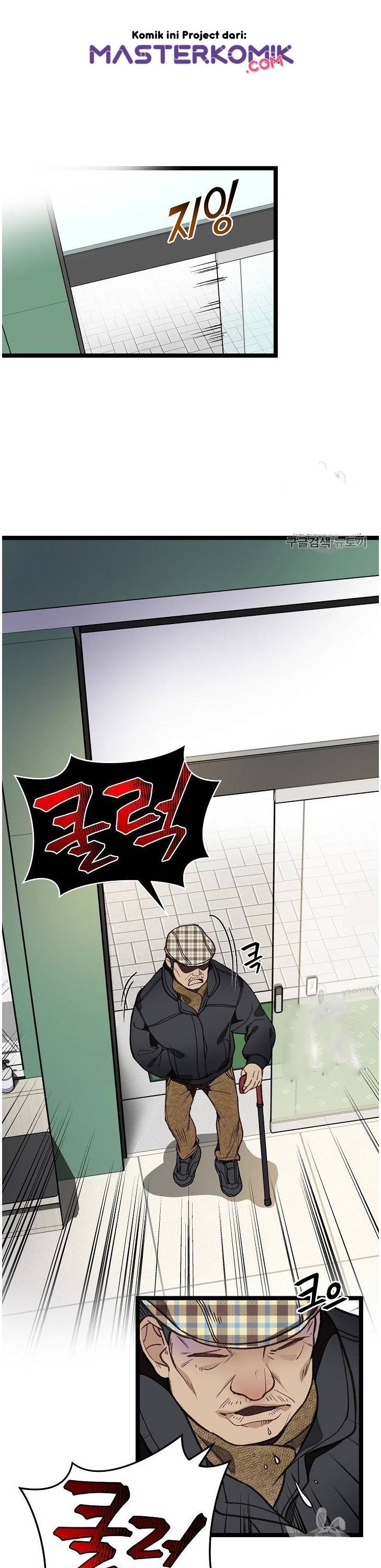 I Am Alone Genius DNA Chapter 10 Gambar 19