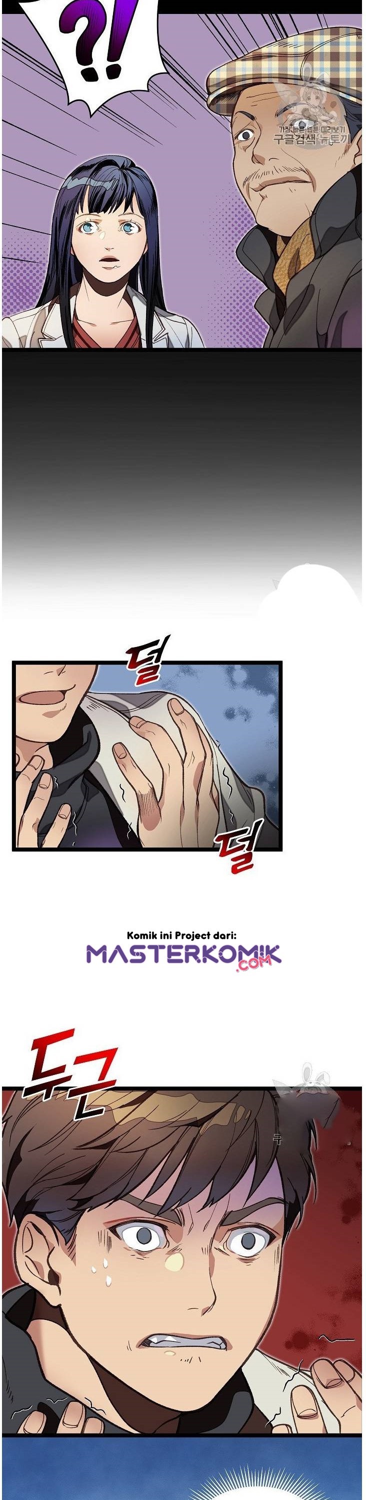I Am Alone Genius DNA Chapter 10 Gambar 31