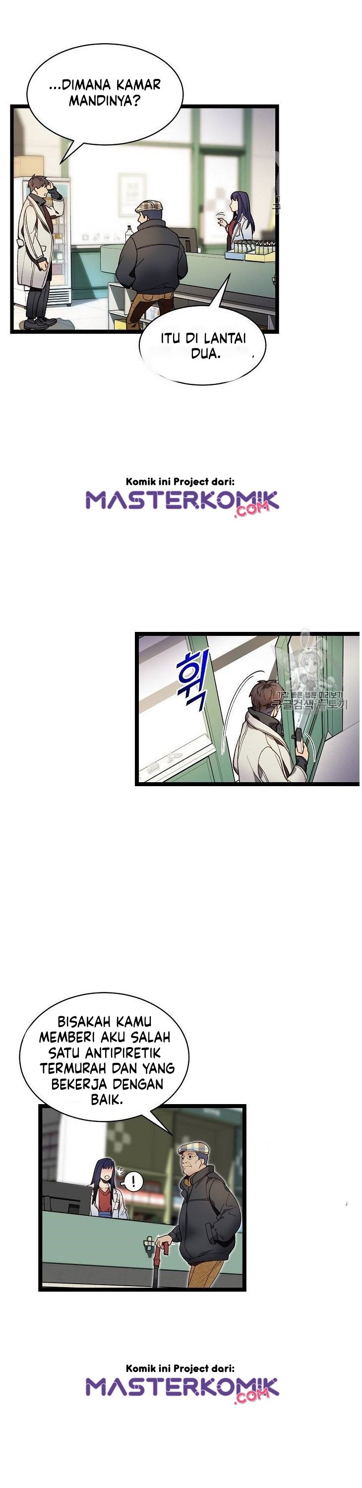 I Am Alone Genius DNA Chapter 10 Gambar 34