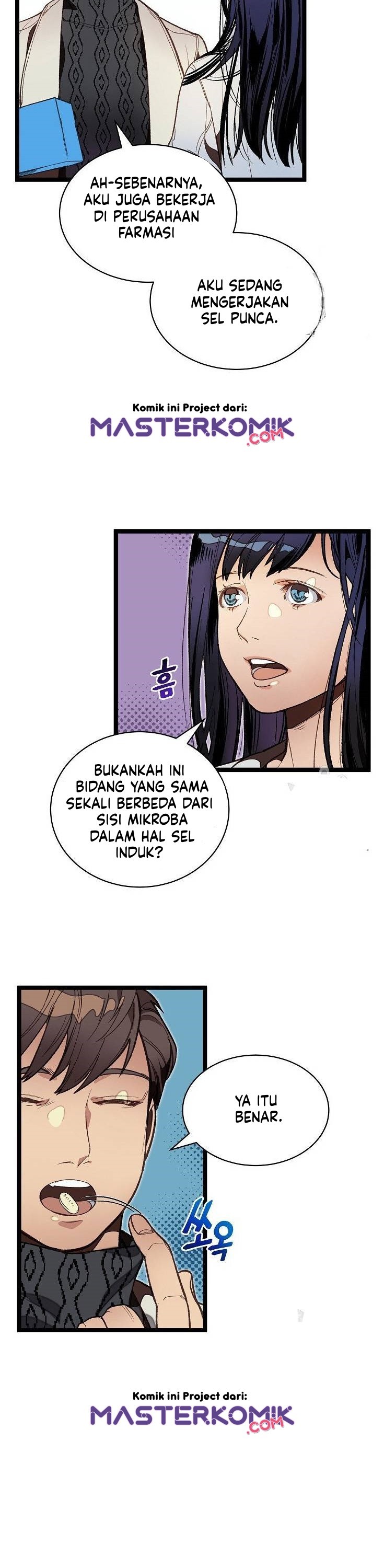 I Am Alone Genius DNA Chapter 10 Gambar 7