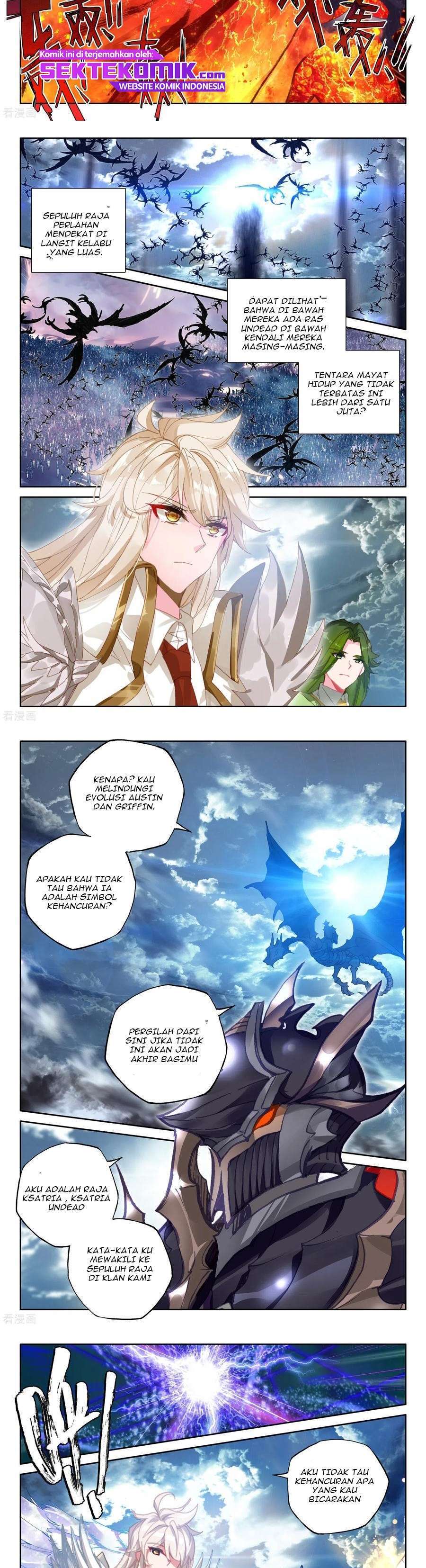 Shen Yin Wang Zuo Chapter 231.2 Gambar 5