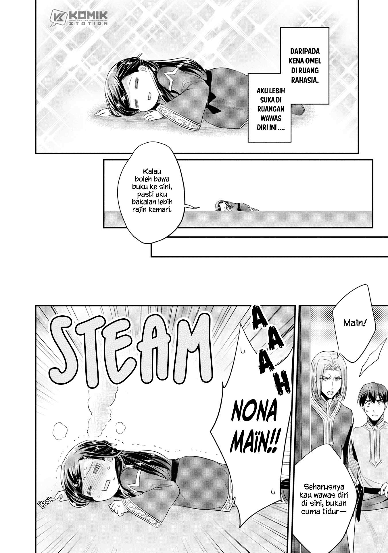 Honzuki no Gekokujou: Part 2 Chapter 17 Gambar 13