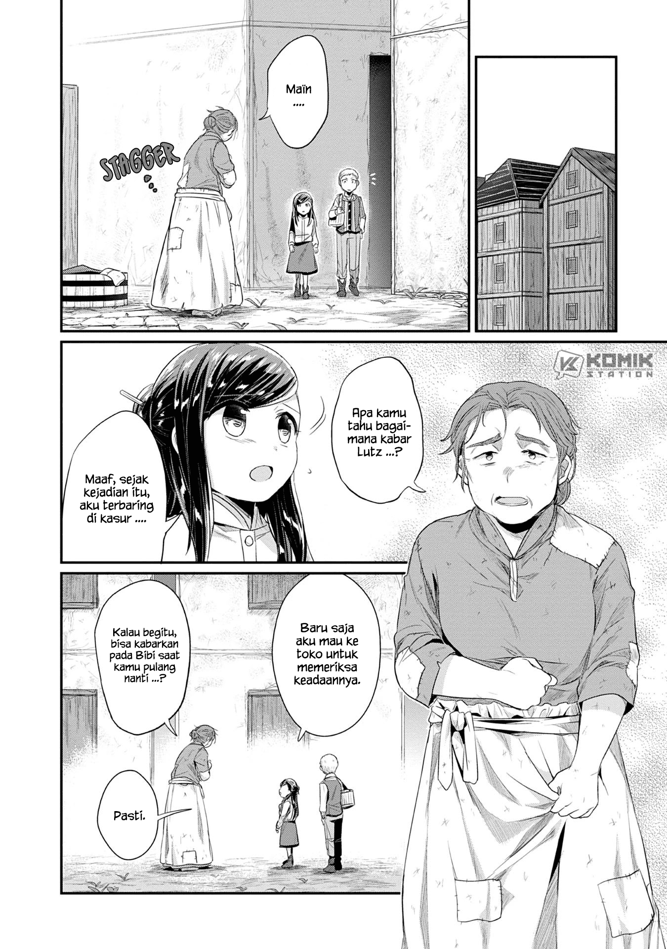 Honzuki no Gekokujou: Part 2 Chapter 17 Gambar 24