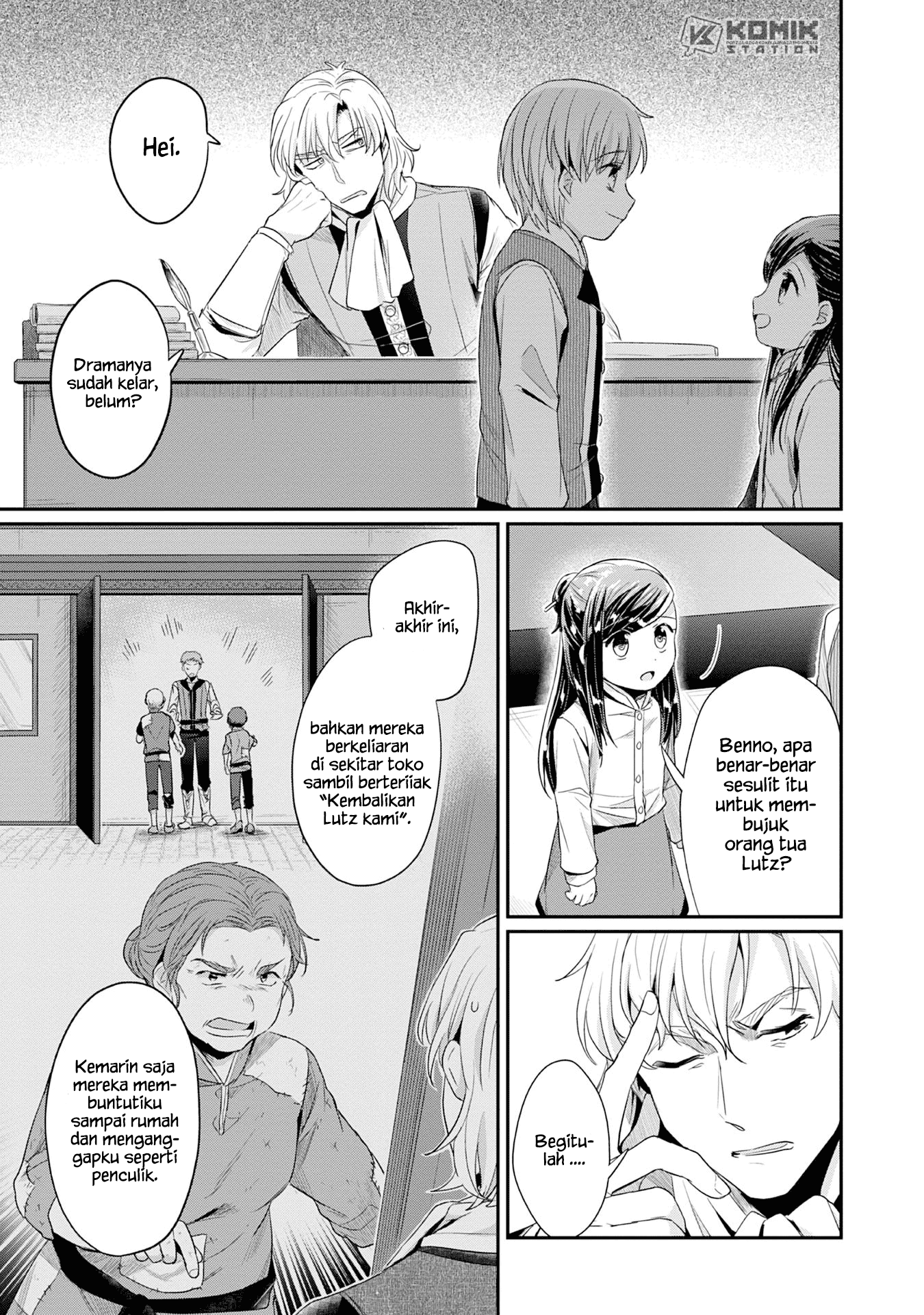 Honzuki no Gekokujou: Part 2 Chapter 17 Gambar 31