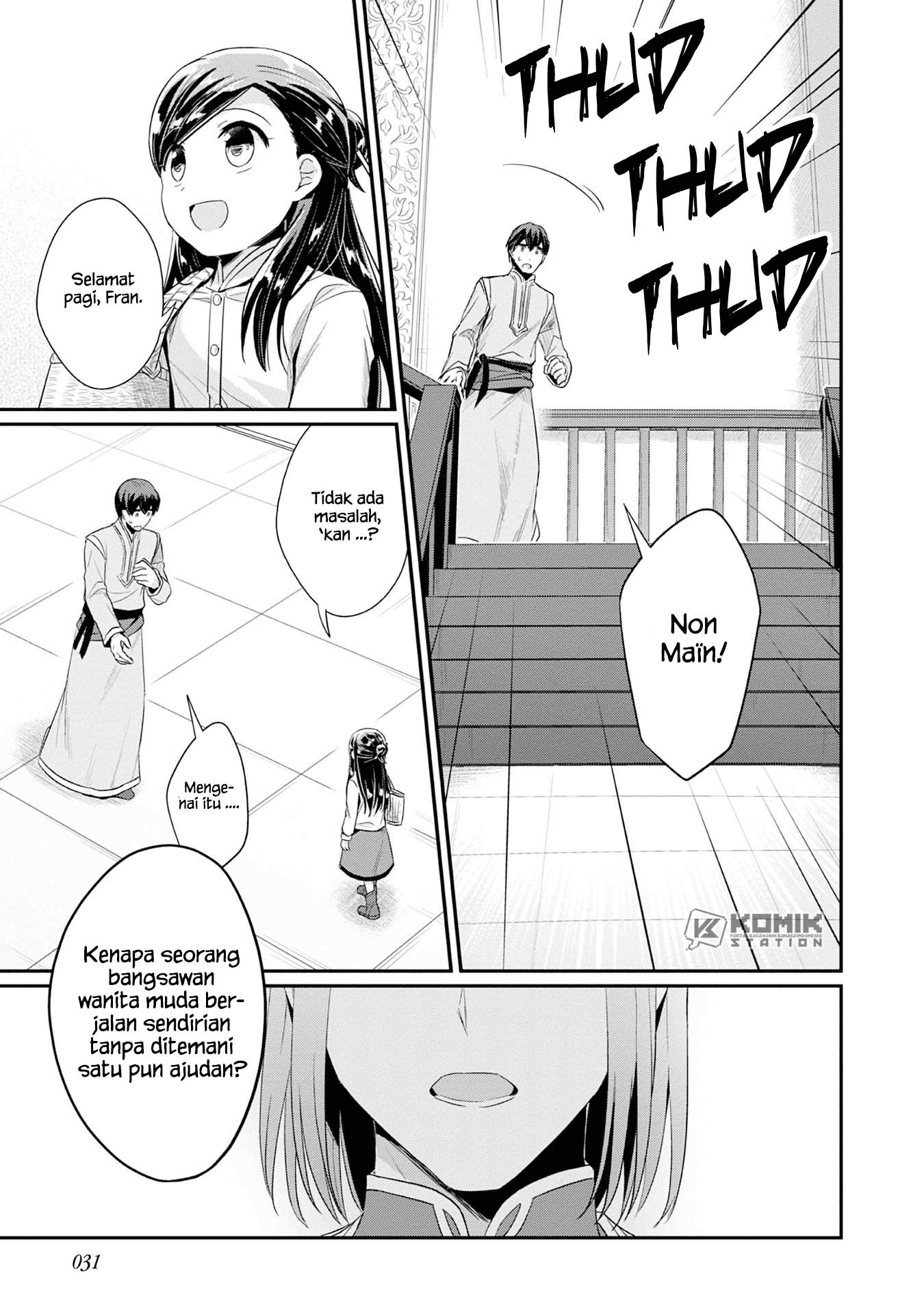 Honzuki no Gekokujou: Part 2 Chapter 17 Gambar 4