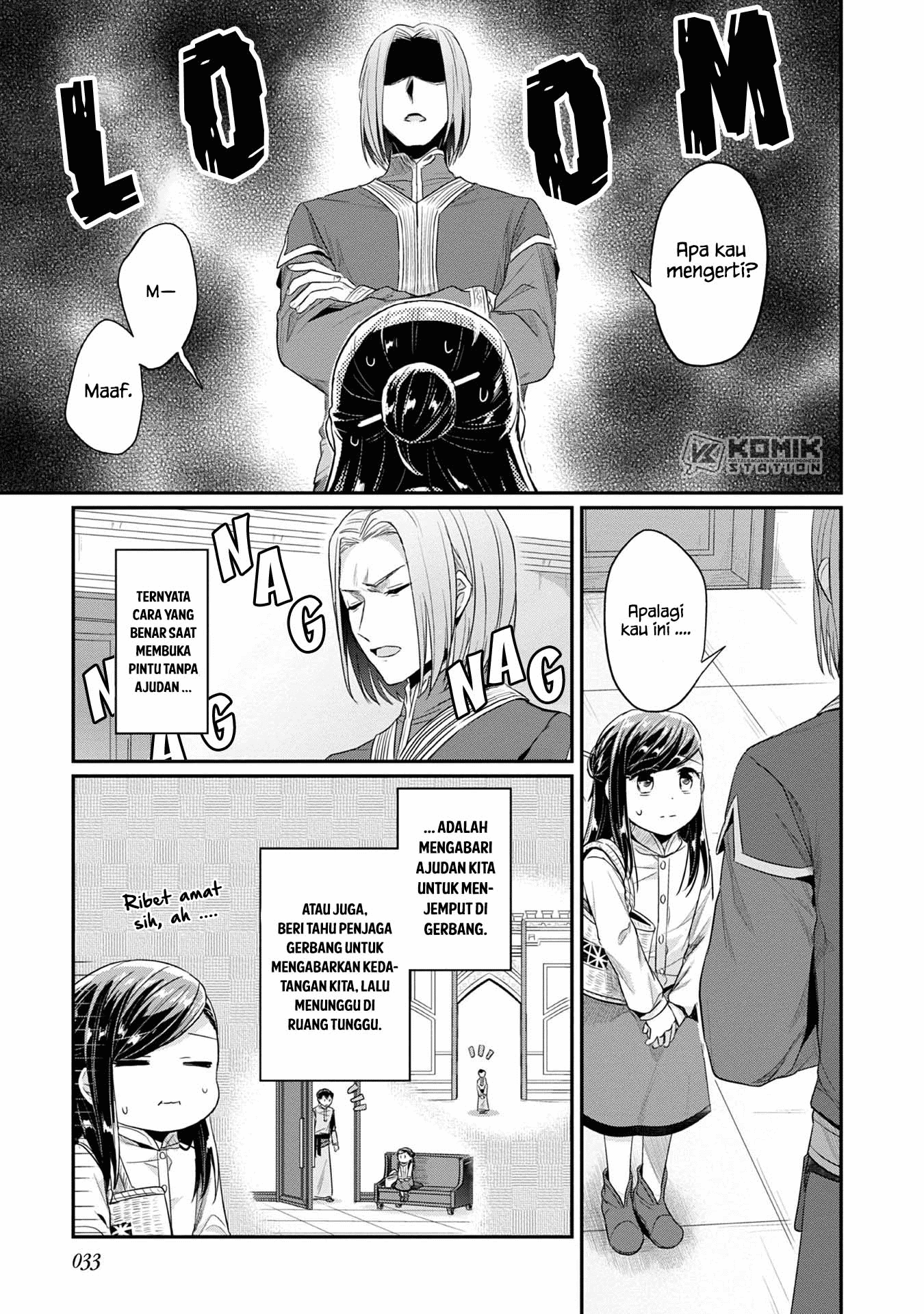 Honzuki no Gekokujou: Part 2 Chapter 17 Gambar 6