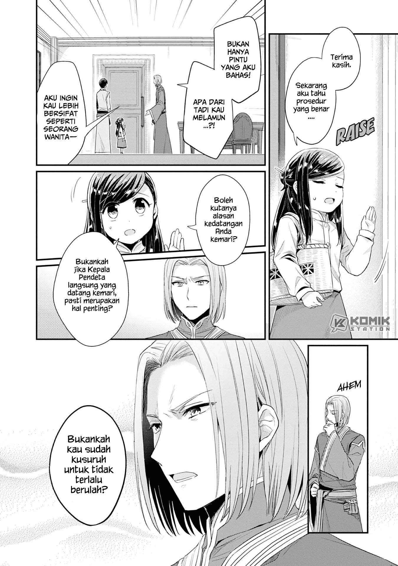 Honzuki no Gekokujou: Part 2 Chapter 17 Gambar 7