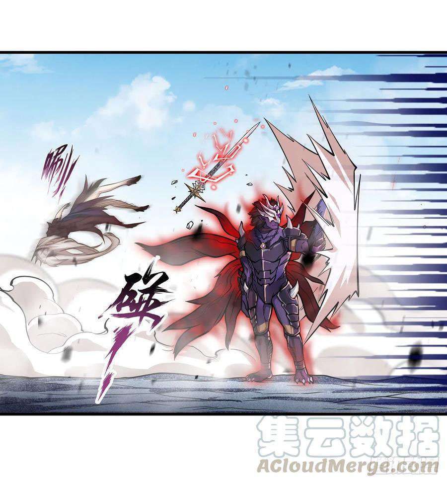 Wuxian Shitu Chapter 128 Gambar 31