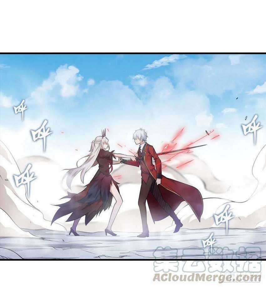 Wuxian Shitu Chapter 127 Gambar 11