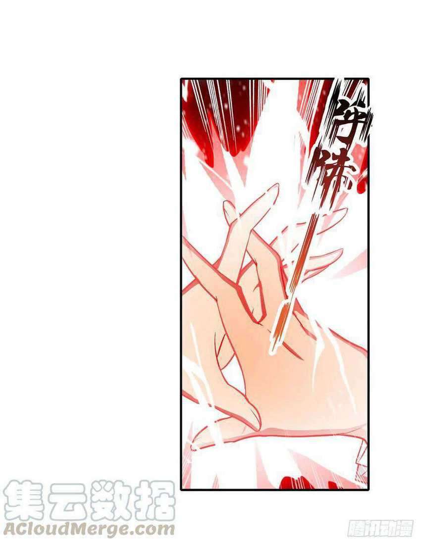 Wuxian Shitu Chapter 127 Gambar 5