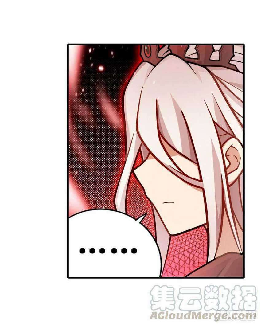 Wuxian Shitu Chapter 121 Gambar 17