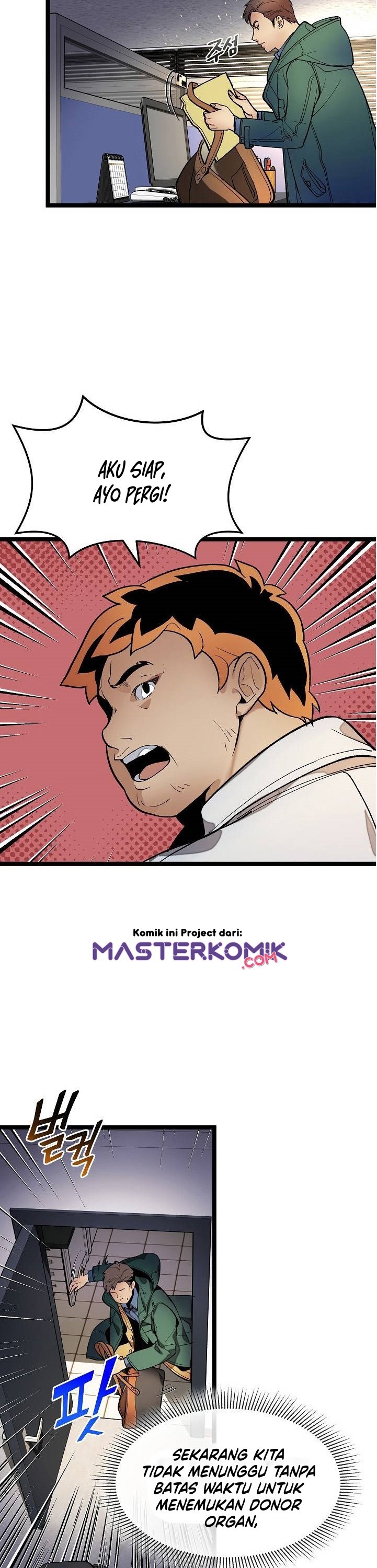 I Am Alone Genius DNA Chapter 15 Gambar 21