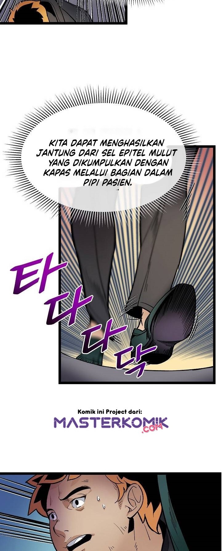 I Am Alone Genius DNA Chapter 15 Gambar 22