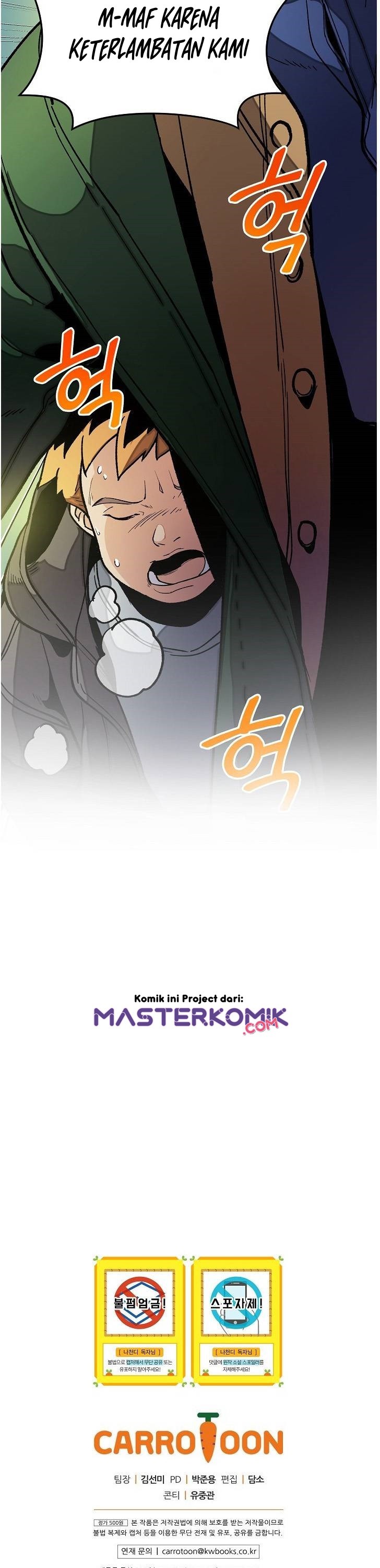 I Am Alone Genius DNA Chapter 15 Gambar 33