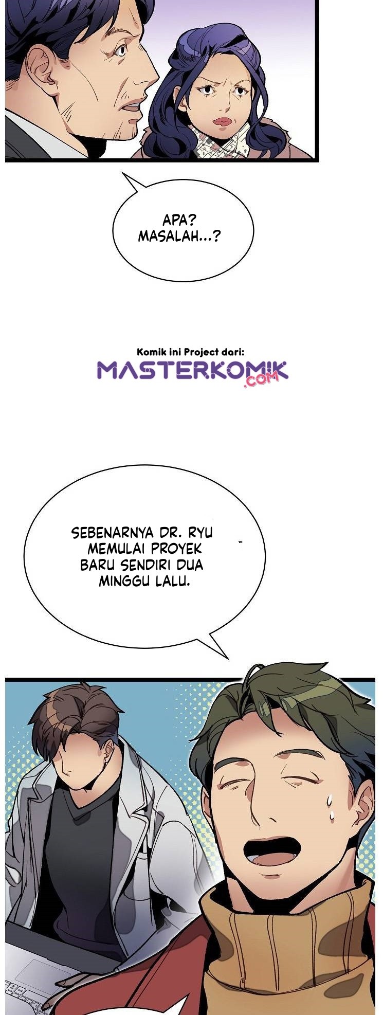I Am Alone Genius DNA Chapter 14 Gambar 12
