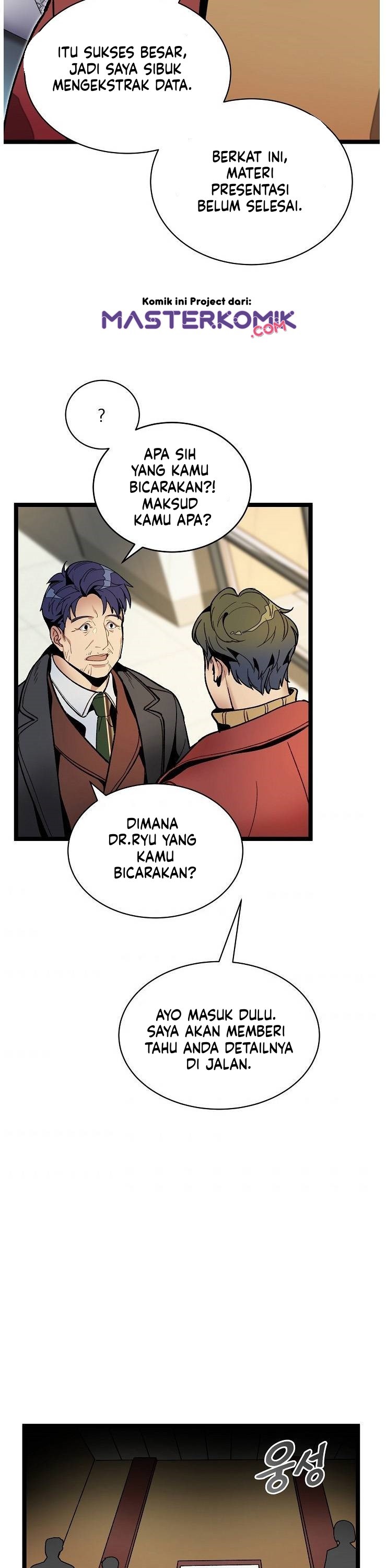 I Am Alone Genius DNA Chapter 14 Gambar 13