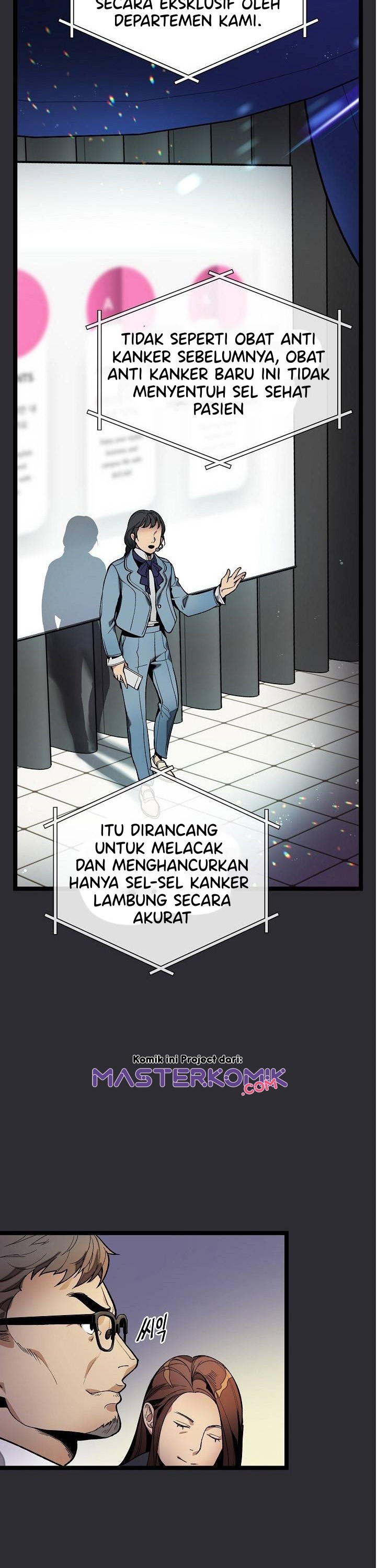 I Am Alone Genius DNA Chapter 14 Gambar 29
