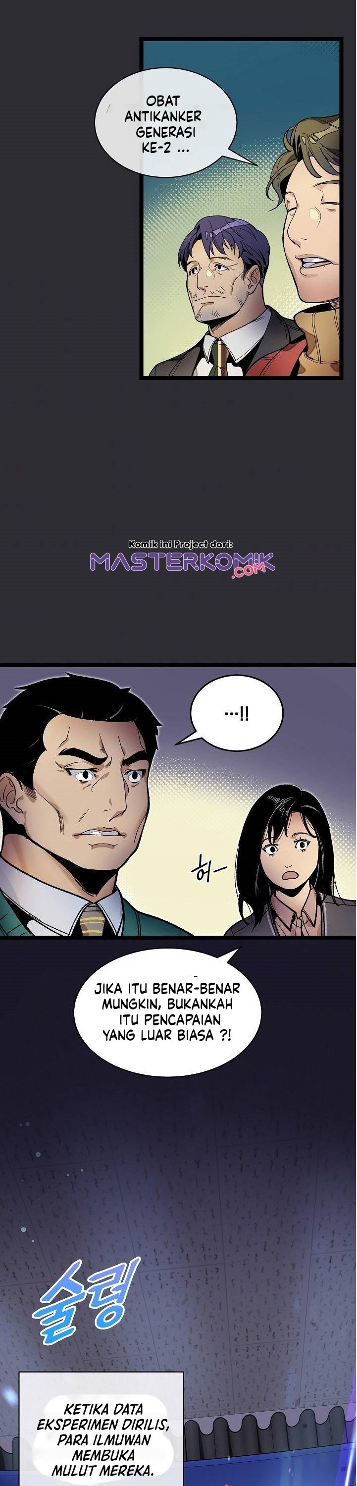 I Am Alone Genius DNA Chapter 14 Gambar 30