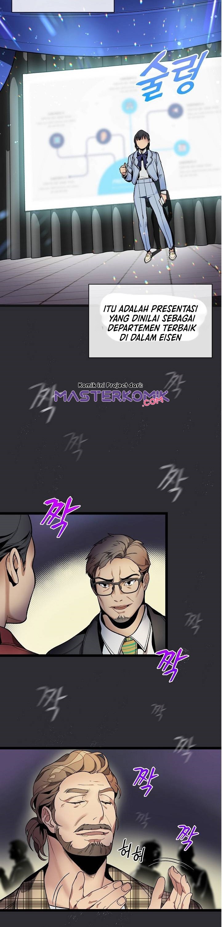 I Am Alone Genius DNA Chapter 14 Gambar 31