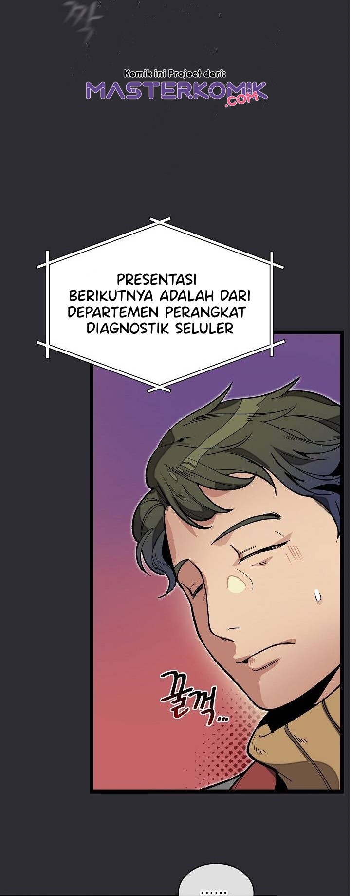 I Am Alone Genius DNA Chapter 14 Gambar 32